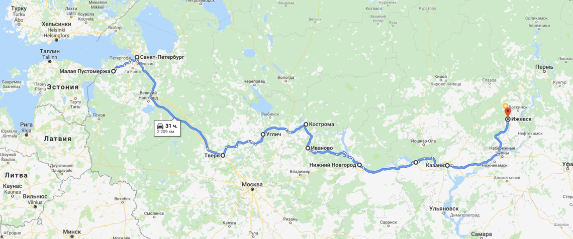 Москва питер км на поезде. Ижевск-Санкт-Петербург. Ижевск-Санкт-Петербург на карте. Ижевск-Санкт-Петербург на машине. Дорога от Питера до Ижевска.